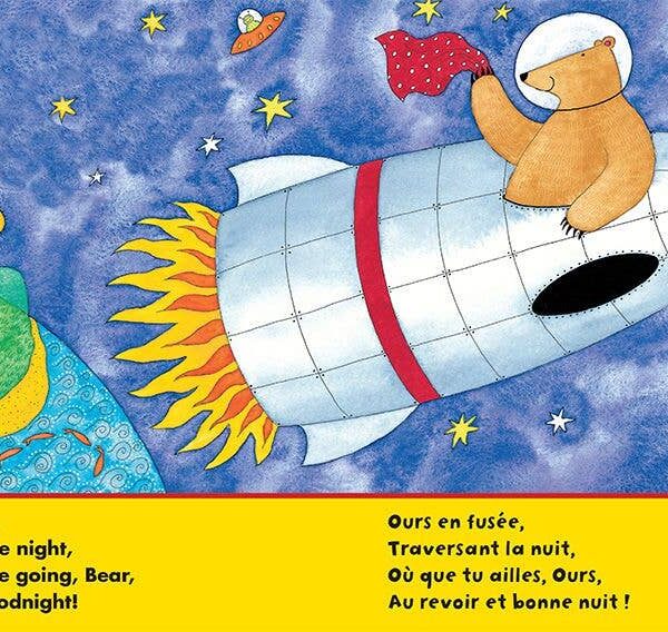 Barefoot Books - Bear on a Bike / Ours à vélo - Image 3