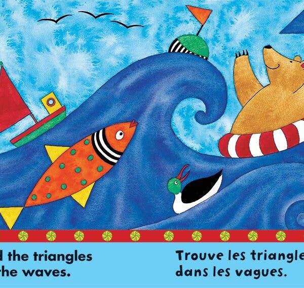 Barefoot Books - Bear in a Square / Ours dans un carré - Image 2