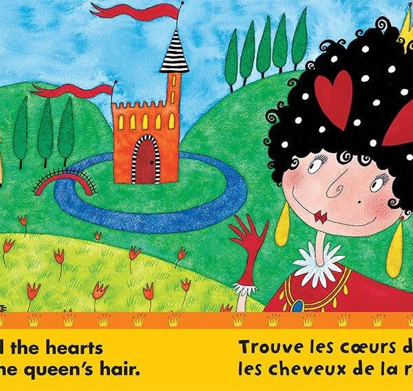 Barefoot Books - Bear in a Square / Ours dans un carré - Image 3