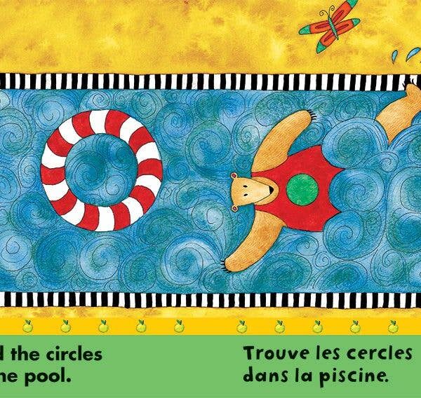 Barefoot Books - Bear in a Square / Ours dans un carré - Image 4